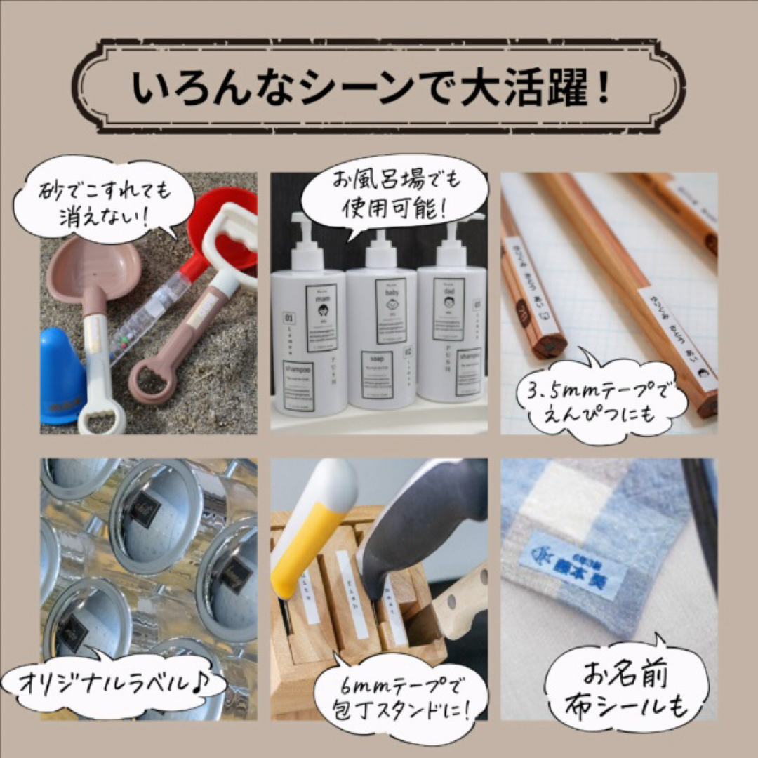 brother(ブラザー)の【新品】brotherラベルライターP-TOUCH CUB PT-P710BT インテリア/住まい/日用品のオフィス用品(OA機器)の商品写真