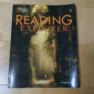 Reading Explorer 3 3rd edition Student …(語学/参考書)