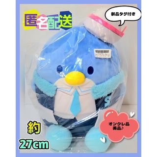 サンリオ(サンリオ)のサンリオ デニムショータイムドールBIGタイプ2 タキシードサム (新品タグ付)(キャラクターグッズ)