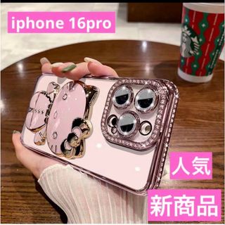 iphone 16proケース キティキャット メイクミラー付き かわいい　人気