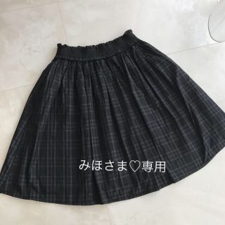 ユナイテッドアローズ(UNITED ARROWS)の【SALE】チェック柄が可愛らしい♡フレアスカート(ひざ丈スカート)