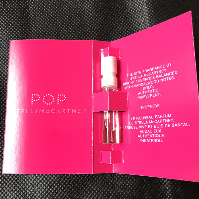 Stella McCartney(ステラマッカートニー)のステラマッカートニー パフューム POP  コスメ/美容の香水(香水(女性用))の商品写真