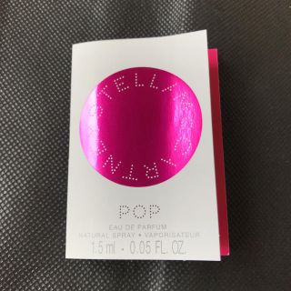 ステラマッカートニー(Stella McCartney)のステラマッカートニー パフューム POP (香水(女性用))