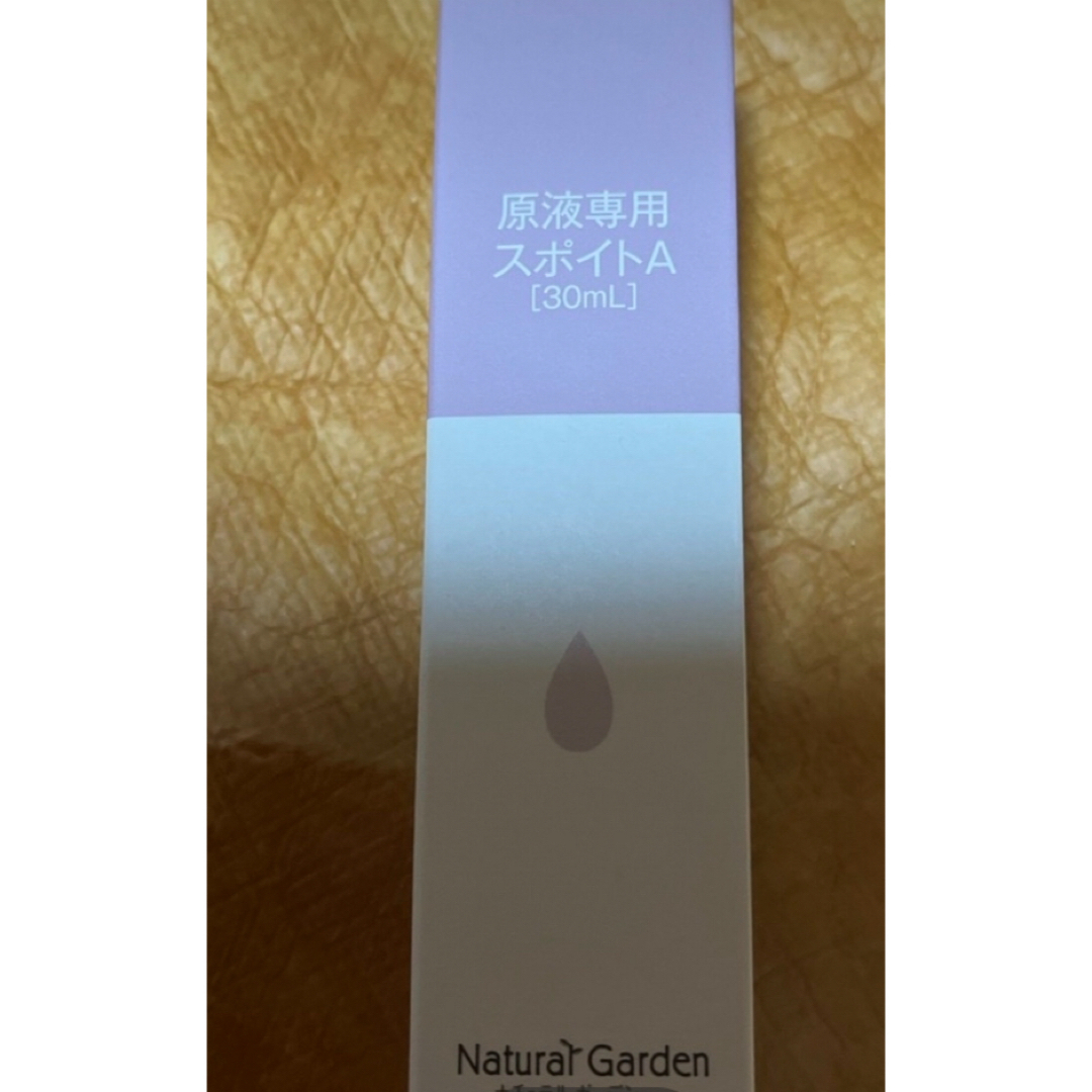 白酵シワ改善原液　NA美容液　３０ml.マスク10枚 コスメ/美容のコスメ/美容 その他(その他)の商品写真