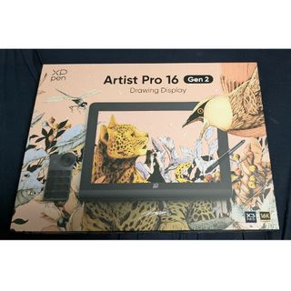 XPPEN - XP-PEN Artist Pro 16 Gen 2 MD160QH
