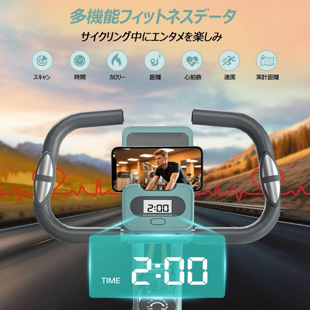 CHAOKE フィットネスバイク エアロバイク トレーニングバイク