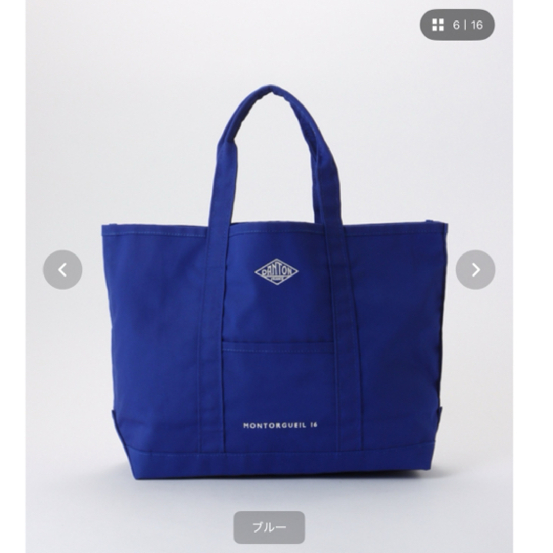 ななです!未使用自宅保管品、ダントンキャンパストートMONTORGUEIL なな様専用です!未使用自宅保管品、ダントンキャンパストート