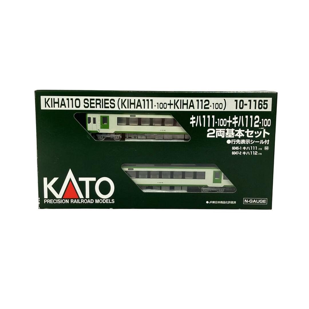 【中古品】KATO Nゲージ キハ111＋112 2両基本セット 鉄道模型 キハ111-100 + キハ112-100 2両基本セット KATOの通販