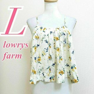 LOWRYSFARMローリーズファーム キャミソール 花柄ガーリー