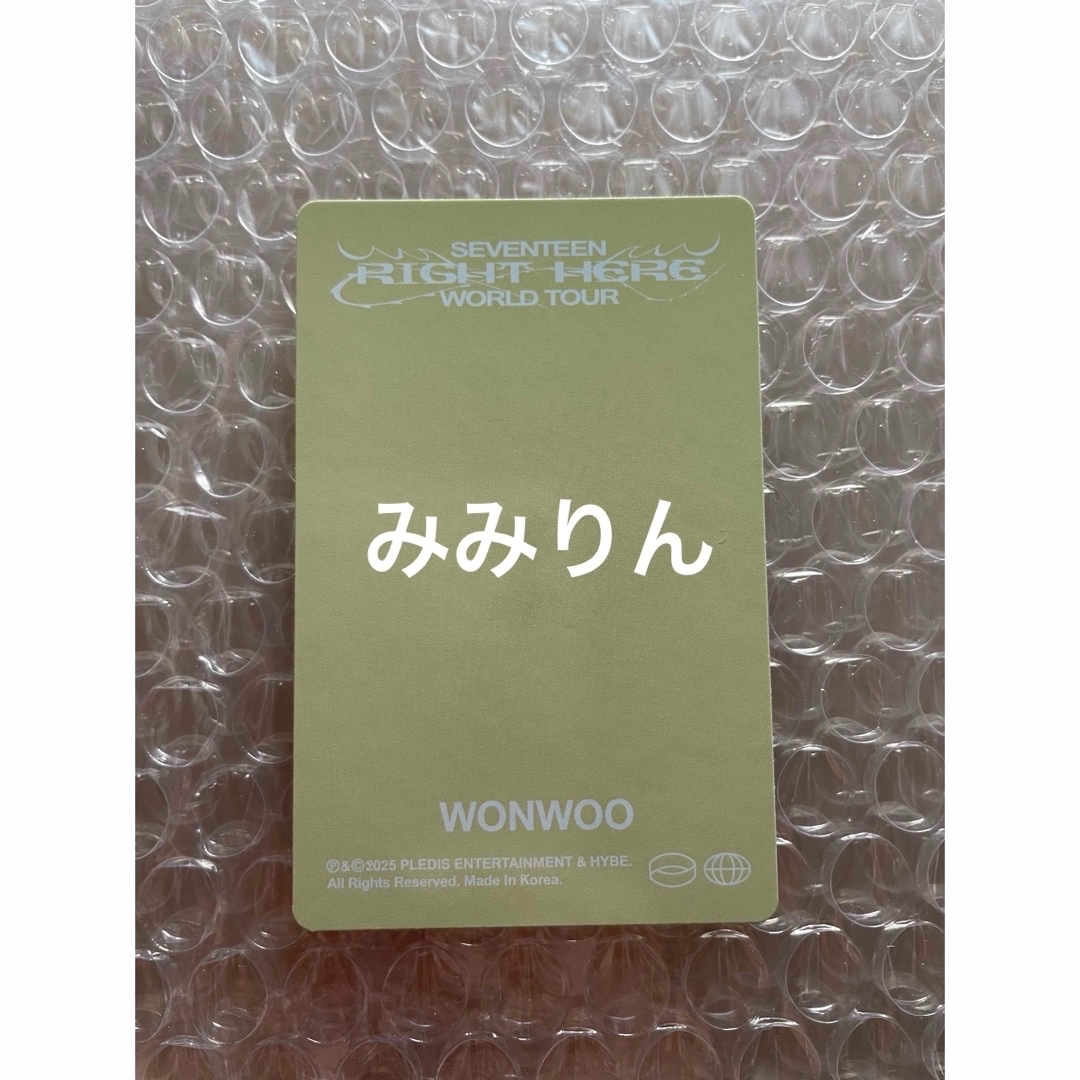 SEVENTEEN(セブンティーン)のSEVENTEEN RIGHT HERE デジコ トレカ ウォヌ エンタメ/ホビーのCD(K-POP/アジア)の商品写真