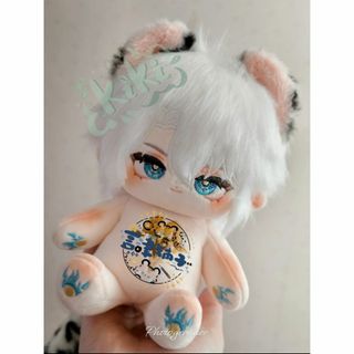 着せ替えぬいぐるみ　崩壊スターレイル　ファイノン　20cm　No.U50(ぬいぐるみ)