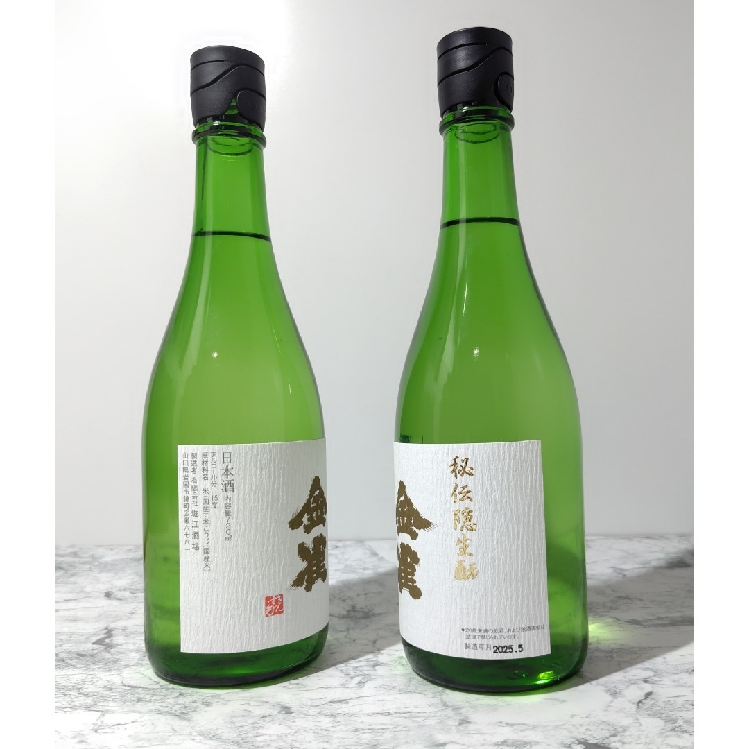 金雀 秘伝隠生酛【箱付き】 - メルカリ