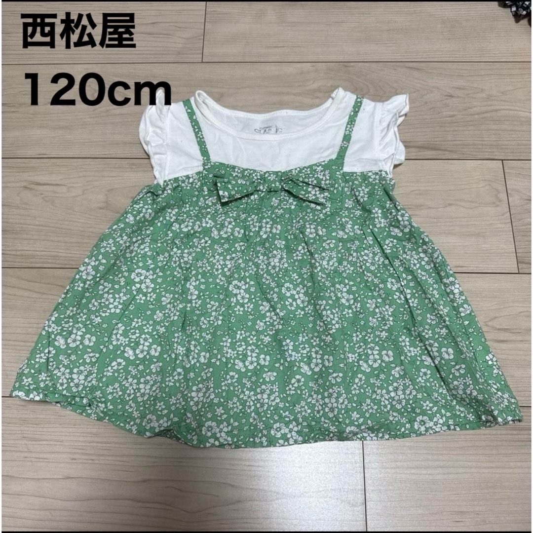 西松屋(ニシマツヤ)の西松屋　花柄リボン付きチュニック　肩フリルグリーンワンピース120cm キッズ/ベビー/マタニティのキッズ服女の子用(90cm~)(ワンピース)の商品写真