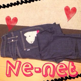 ネネット(Ne-net)のNe-net＊デニムサルエル(デニム/ジーンズ)