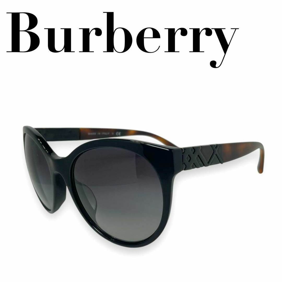 速くおよび自由な BURBERRY - サイドロゴ チェック サングラス バーバリー 小物