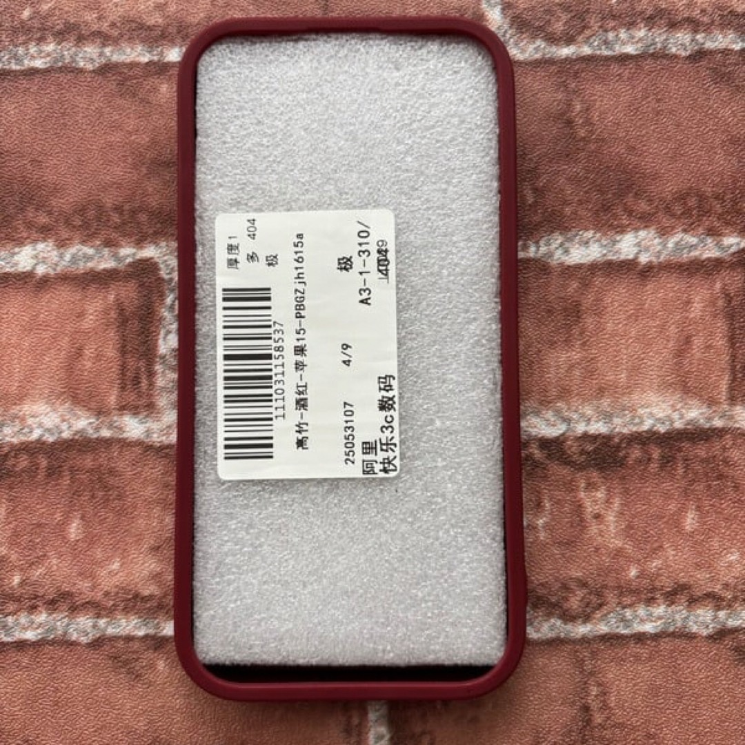 iPhone15ケース　大人かわいいフラワー柄スマホケース　リバティ　花柄 スマホ/家電/カメラのスマホアクセサリー(iPhoneケース)の商品写真