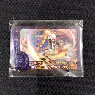 ポケモン(ポケモン)のジャラランガ　ポケモンフレンダ　ポケモン　フレンダ　スーパートレジャー(その他)