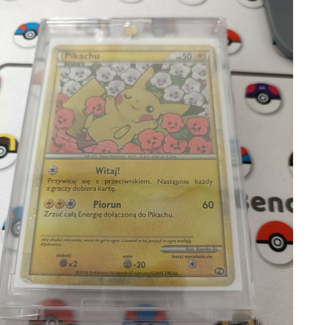 ポケモン - ポケモンカードバラ売り可能の通販 by えび's shop
