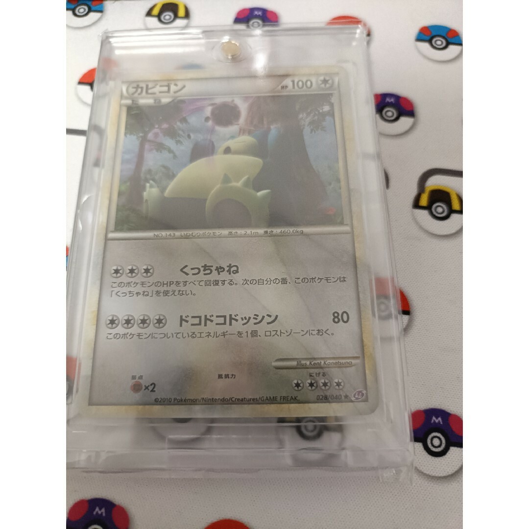 ポケモン - ポケモンカードバラ売り可能の通販 by えび's shop