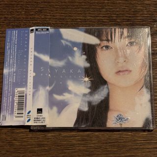 【SAYAKA】ever since