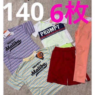 イオン(AEON)の新品　ガールズ　夏服　まとめ売り　6点　140(Tシャツ/カットソー)