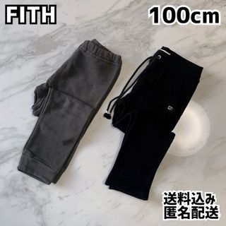 フィス(FITH)のFITH フィス 男の子 パンツ 100cm 黒(パンツ/スパッツ)