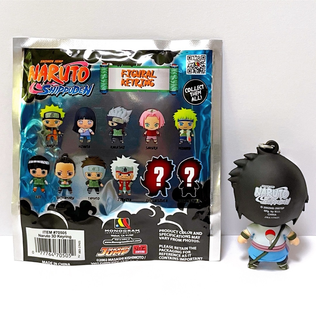 NARUTO ナルト グッズ フィギュア キーホルダー チャーム うちは サスケ 集英社 - NARUTO ナルト グッズ フィギュア キーホルダー