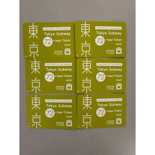 Tokyo Subway Ticket 72時間 （東京サブウェイチケット)6枚(その他)