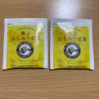 ラクシュミー(Laxmi)の極上はちみつ紅茶    2個(茶)