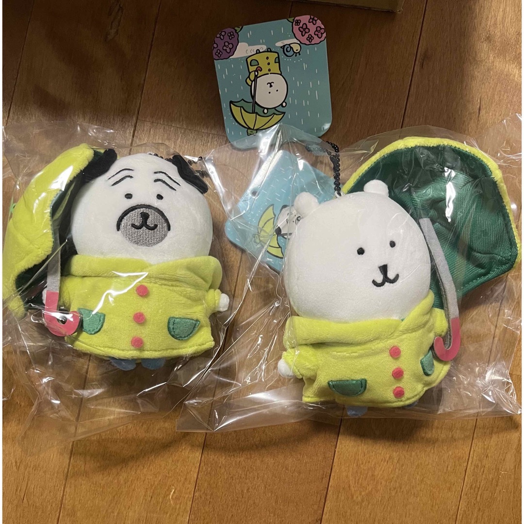 ナガノ ナガノキャラクターズ 雨だねマスコット パグ くま 2点セット ナガノ ナガノキャラクターズ 雨だねマスコット パグ くま 2点