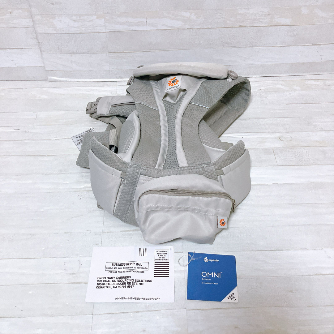 ergobaby エルゴベビー オムニブリーズ パールグレー ERGO baby