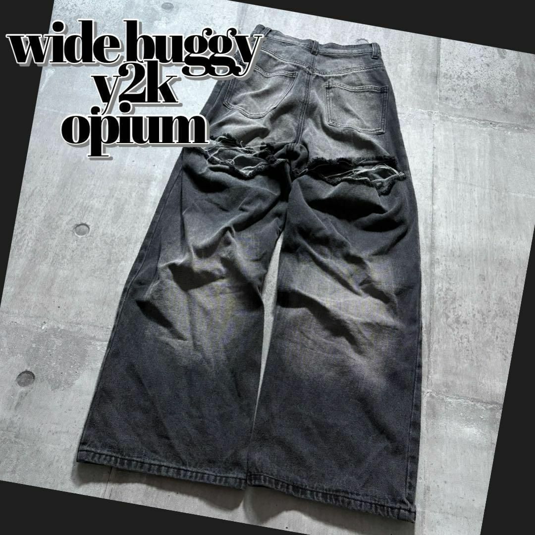 Y2K Baggy Pants | Techwear