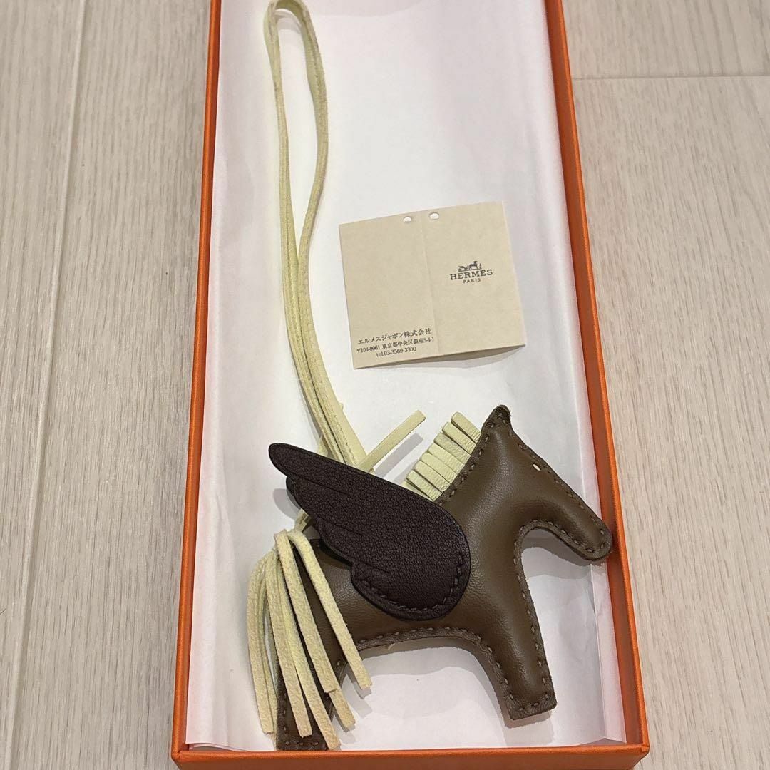 エルメス ペガサス PM チャーム