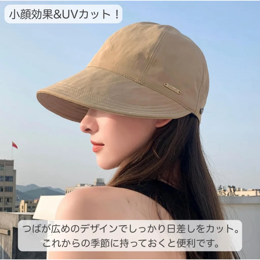 大人可愛い×紫外線対策 おしゃれ ハット ベージュ つば広 小顔効果 UVカット レディースの帽子(ハット)の商品写真