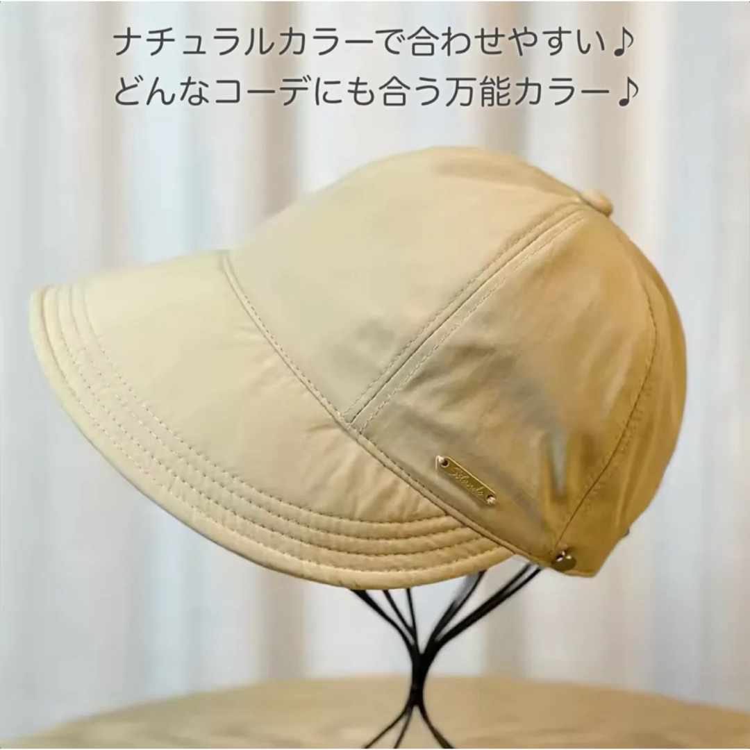 大人可愛い×紫外線対策 おしゃれ ハット ベージュ つば広 小顔効果 UVカット レディースの帽子(ハット)の商品写真