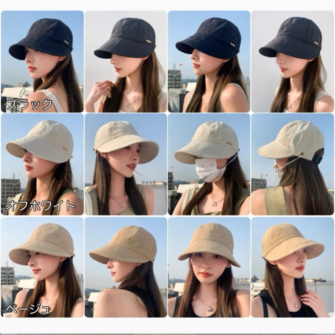 大人可愛い×紫外線対策 おしゃれ ハット ベージュ つば広 小顔効果 UVカット レディースの帽子(ハット)の商品写真