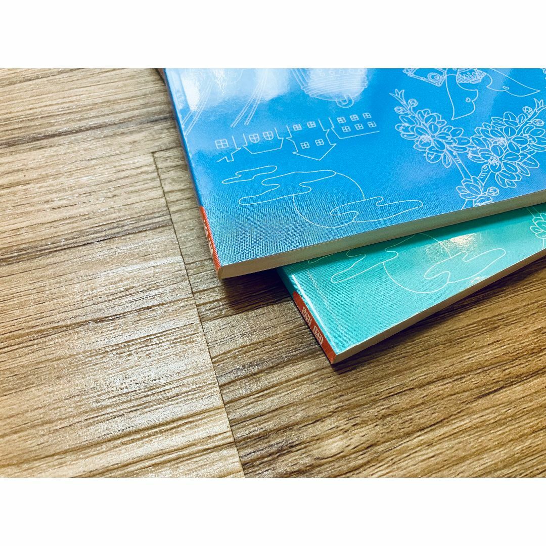 [未記入】希少　サピックス　国語　コトノハ　基礎編　発展編　言葉　語彙　言葉の学 未記入】希少 サピックス 国語 コトノハ 基礎編 発展編 言葉