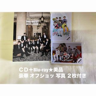 スノーマン(Snow Man)の★SnowMan ベスト 2020-2025 初回盤 B★THE BEST(ポップス/ロック(邦楽))