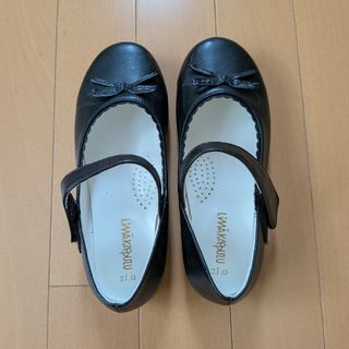 ストラップ付きバレーシューズ(フォーマルシューズ)