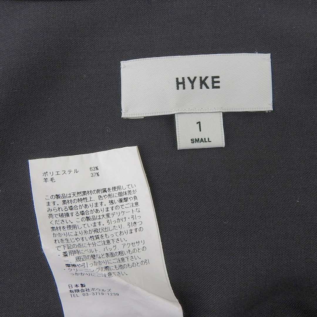 HYKE(ハイク)のハイク 美品 ポリエステル×ウール ロングスリーブ シアーシャツワンピース レディース 黒 ブラック 1 231-16157 23SS 1 レディースのワンピース(その他)の商品写真
