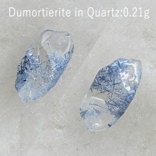 0.21g　デュモルチェライトインクォーツ　デモルチェライト　水晶(各種パーツ)