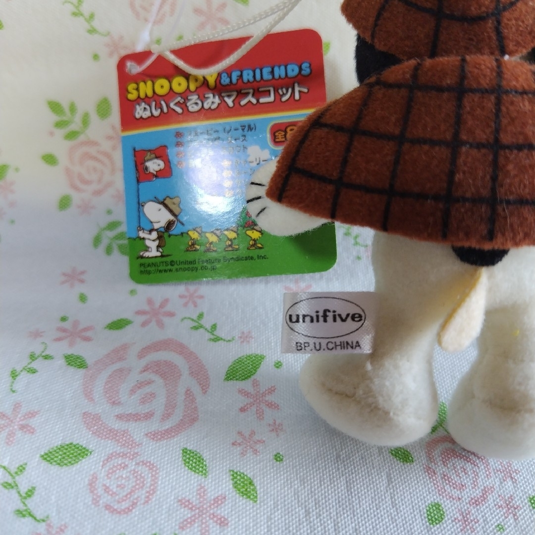 SNOOPY - スヌーピー ぬいぐるみマスコット ストラップ