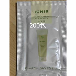 イグニス(IGNIS)のサンプル　イグニスIGNIS サニーサワー　洗顔料　クレンジング　ジェレ200包(クレンジング/メイク落とし)