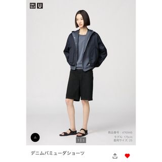ユニクロ(UNIQLO)のUNIQLO U デニムバミューダショーツ(ショートパンツ)