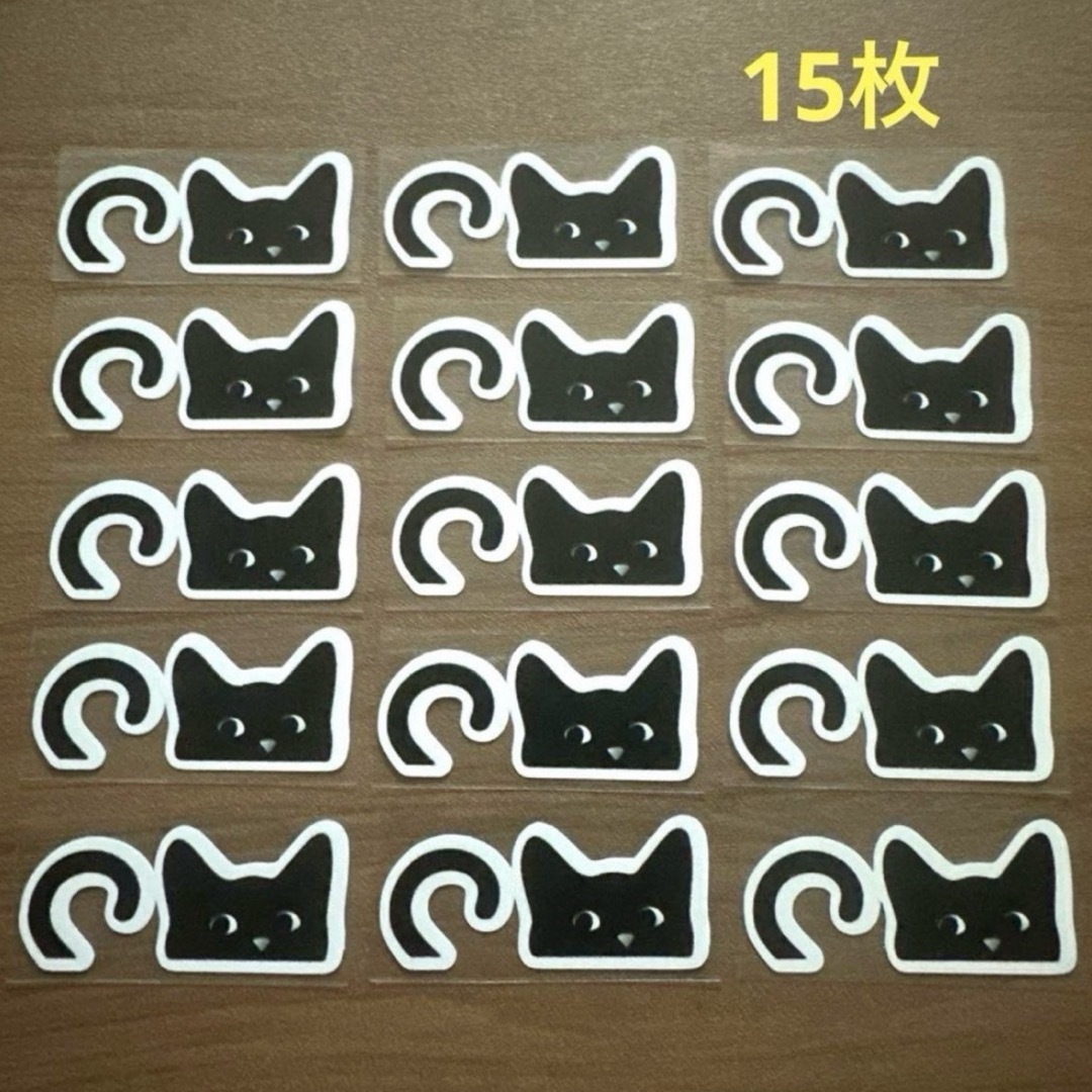猫 ステッカー 防水 ねこ かわいい 黒猫 自動車/バイクのバイク(ステッカー)の商品写真