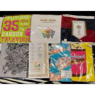 アラシ(嵐)の嵐 バンダナ ハンドタオル 7セット(アイドルグッズ)