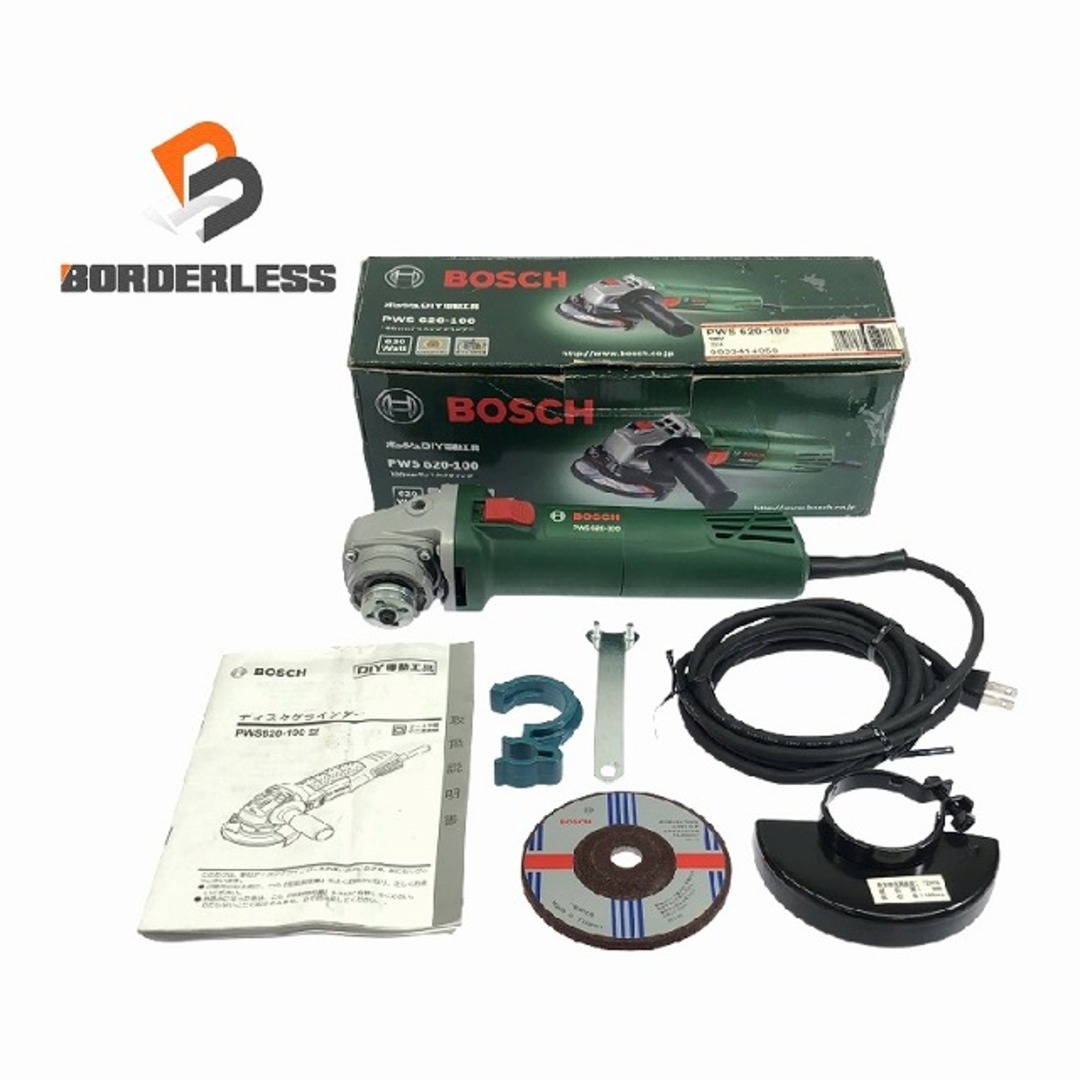 BOSCH(ボッシュ)の☆比較的綺麗☆BOSCH ボッシュ 100V ディスクグラインダー PWS620-100 コード式 アングルグラインダー ディスクサンダー 111334 自動車/バイクのバイク(工具)の商品写真