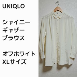 ユニクロ(UNIQLO)の【レア早い者勝ち】ユニクロ シャイニーギャザー ブラウス(シャツ/ブラウス(長袖/七分))