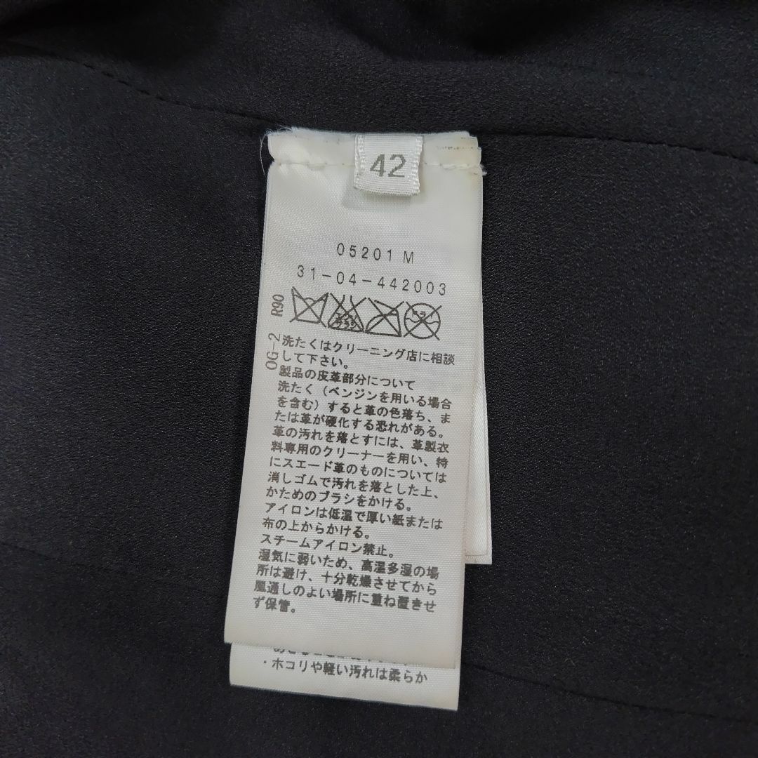 PATRIZIA PEPE(パトリツィアペペ)のライダースジャケット　本革　ラム革　イタリア製　フリル　脱着可　L～XL レディースのジャケット/アウター(ライダースジャケット)の商品写真