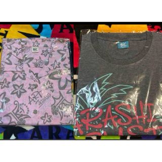 アラシ(嵐)の未開封 嵐 ハワイ アロハシャツ Tシャツ(アイドルグッズ)